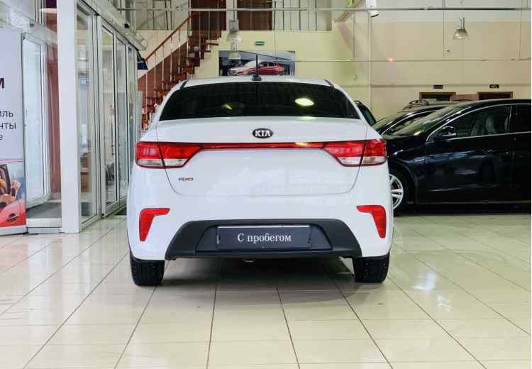 Kia Rio IV