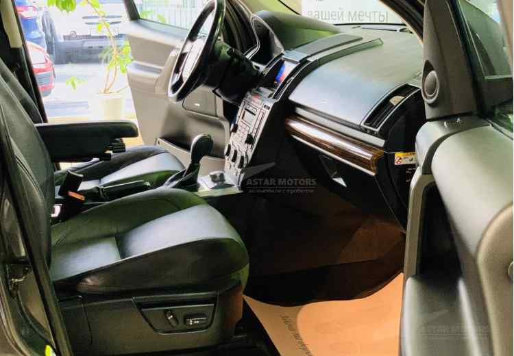 Land Rover Freelander II