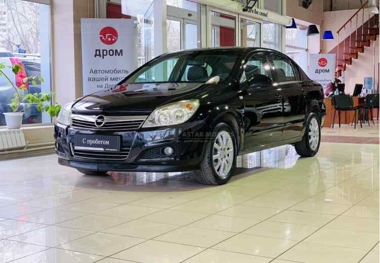 Opel Astra H Рестайлинг
