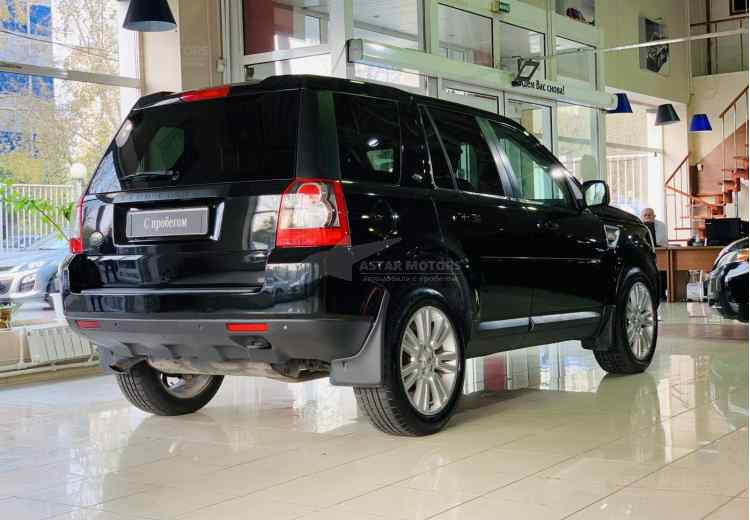 Land Rover Freelander II