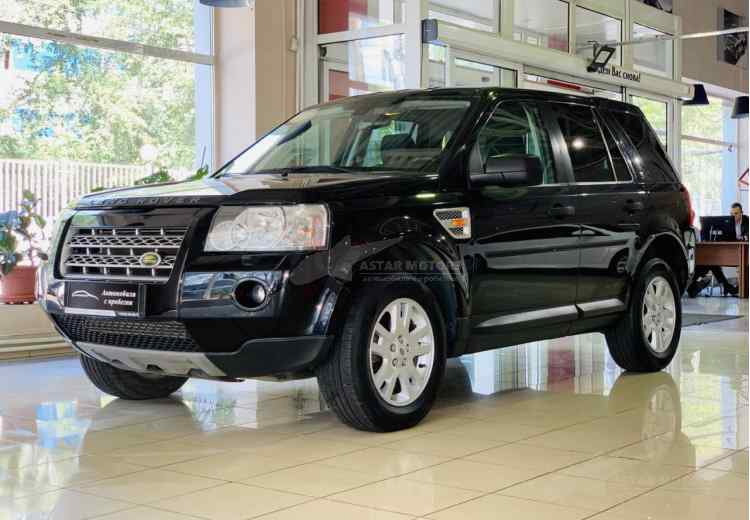 Land Rover Freelander II