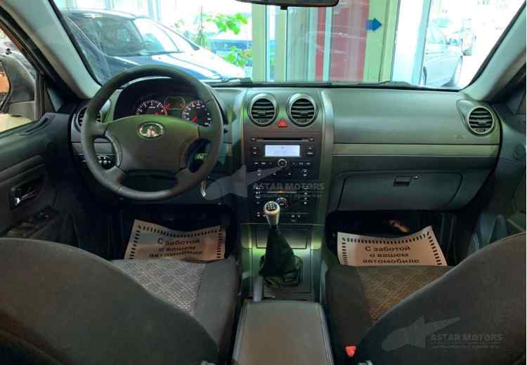 Great Wall Hover H3 I