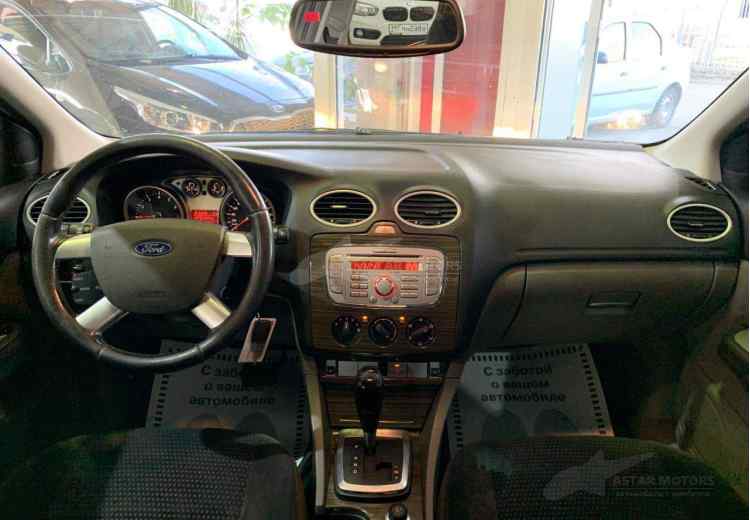 Ford Focus II Рестайлинг
