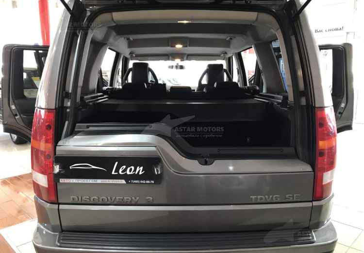 Land Rover Discovery III