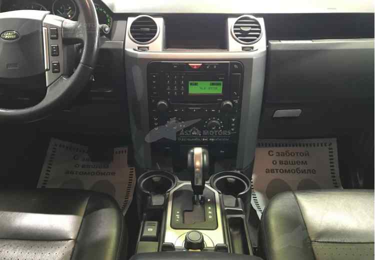 Land Rover Discovery III