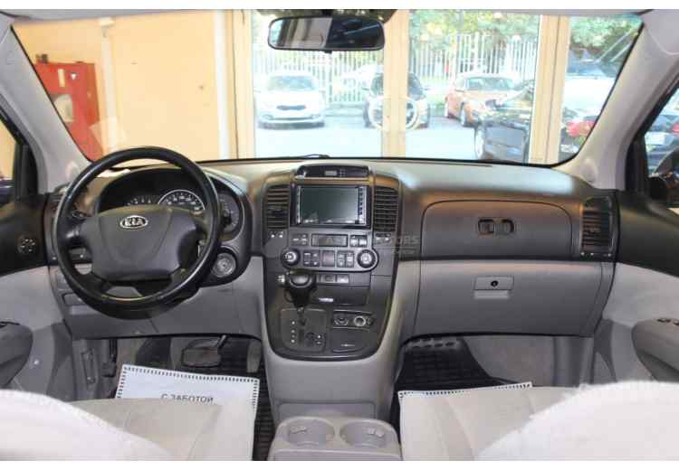 Kia Carnival II