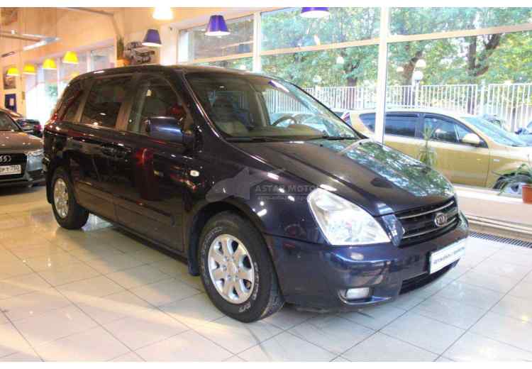 Kia Carnival II