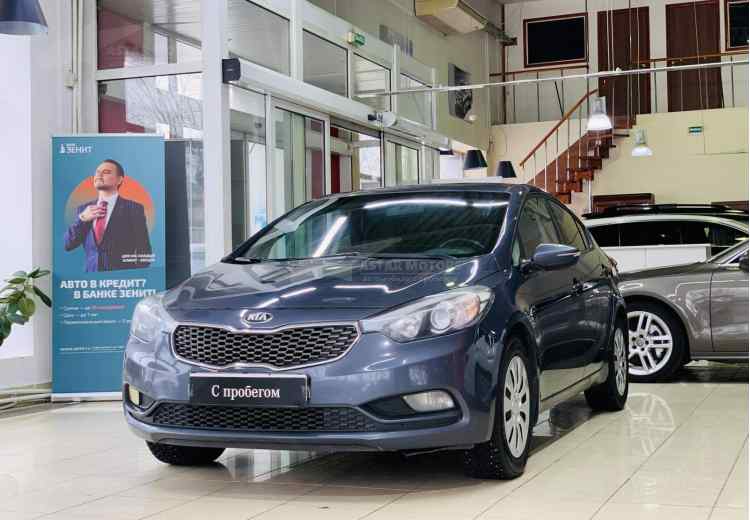Kia Cerato III