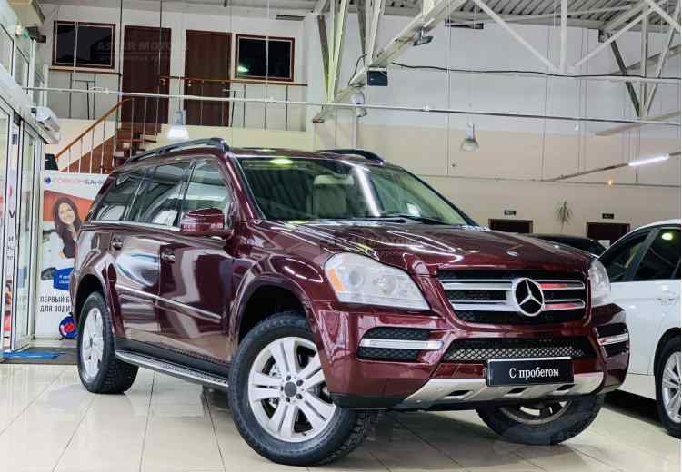 Mercedes-Benz GL-Класс I (X164)