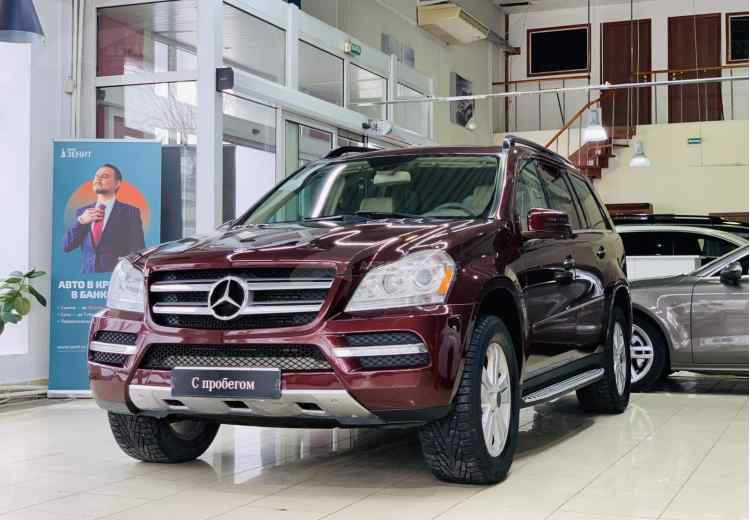 Mercedes-Benz GL-Класс I (X164)