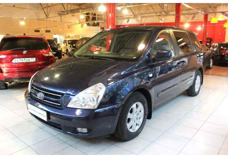 Kia Carnival II