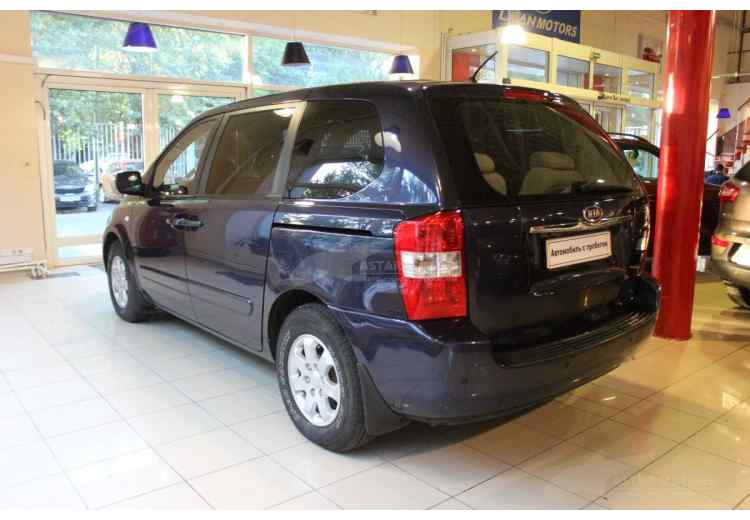 Kia Carnival II