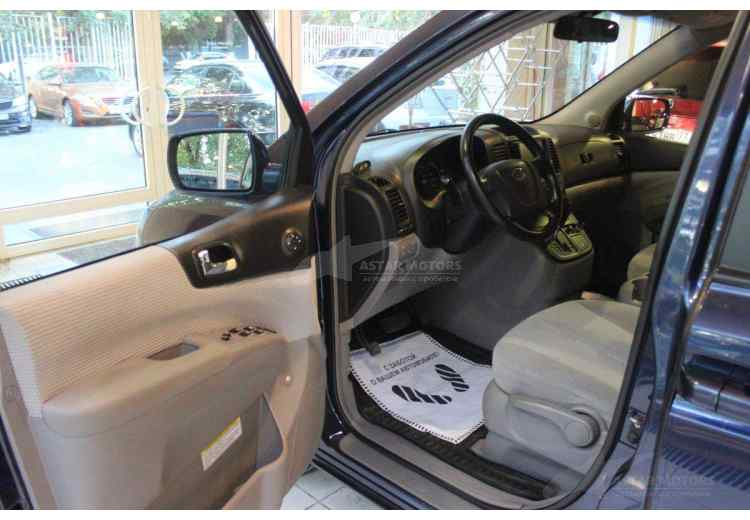 Kia Carnival II