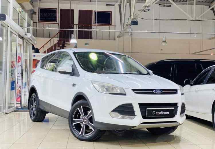 Ford Kuga II