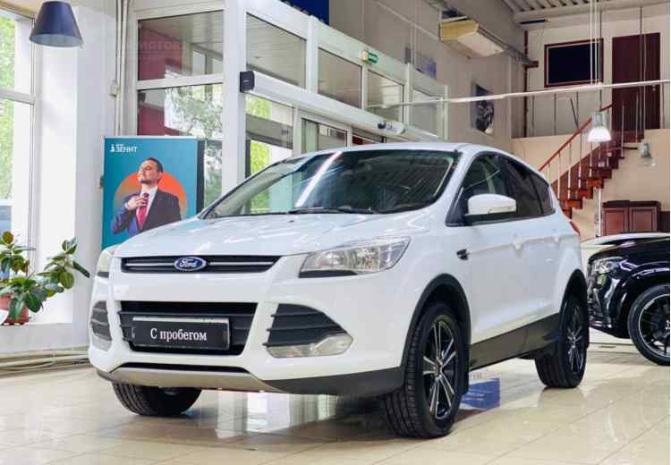 Ford Kuga II