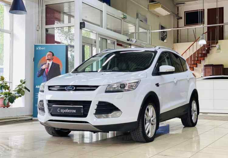 Ford Kuga II