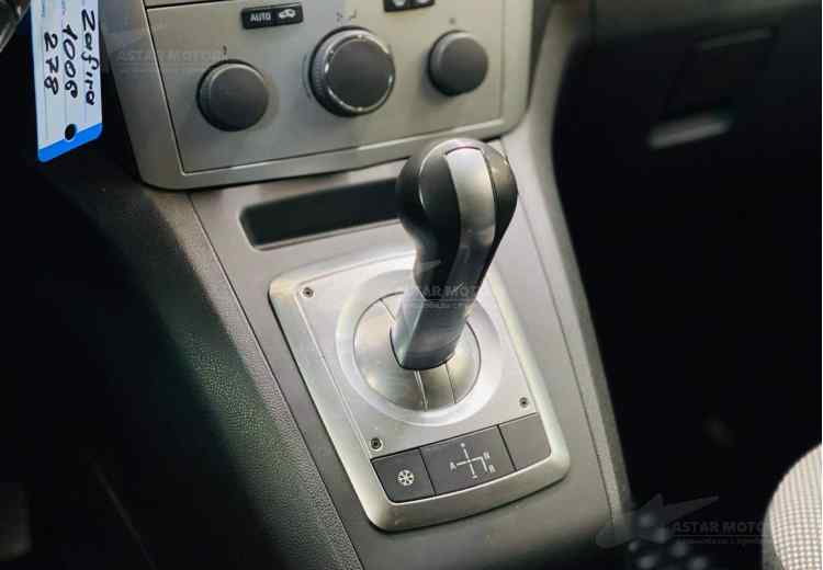 Opel Zafira B Рестайлинг