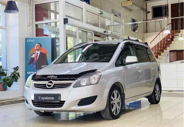 Opel Zafira B Рестайлинг