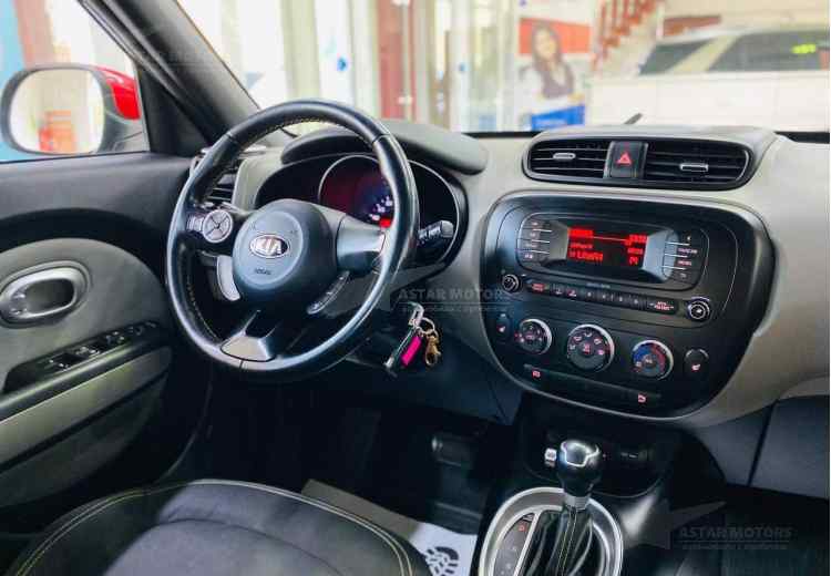 Kia Soul II