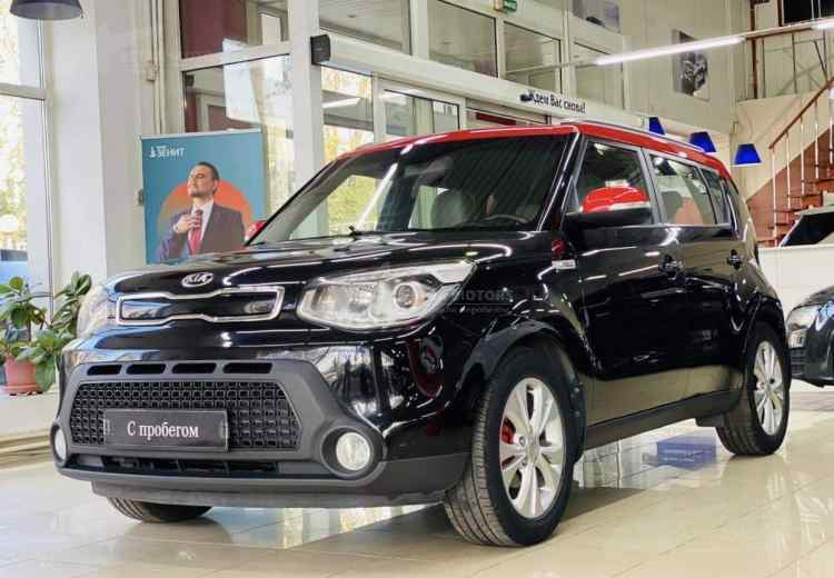 Kia Soul II
