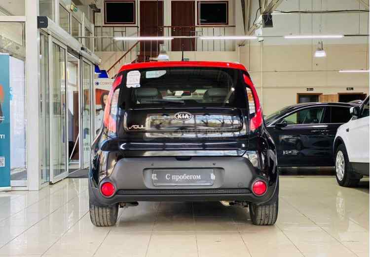 Kia Soul II
