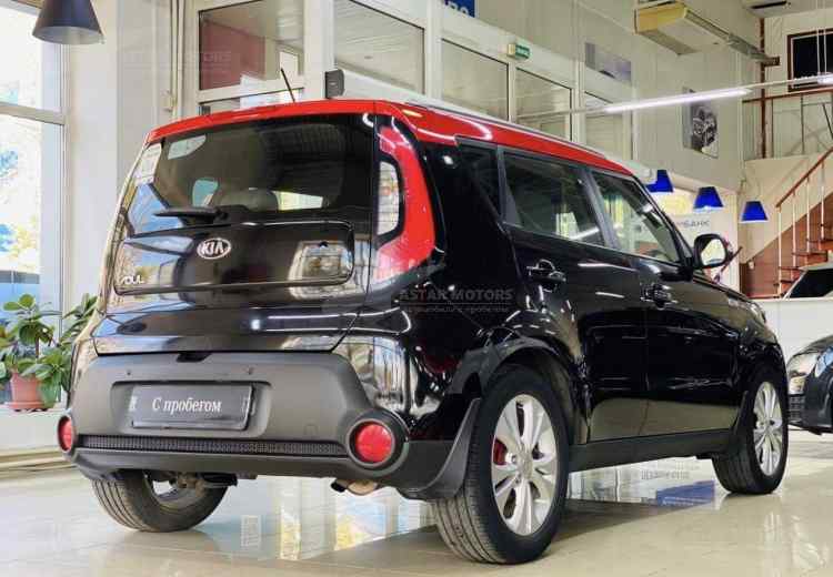 Kia Soul II