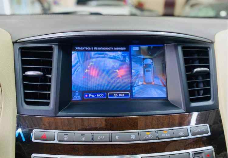 Infiniti JX
