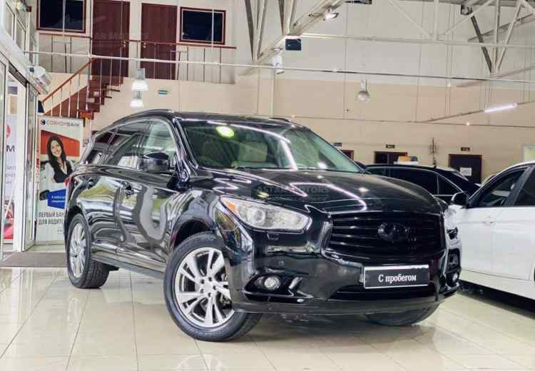 Infiniti JX