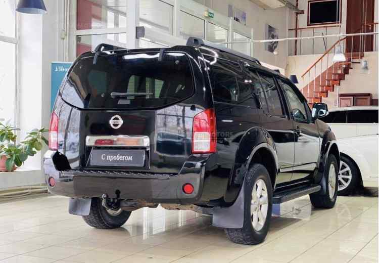 Nissan Pathfinder III