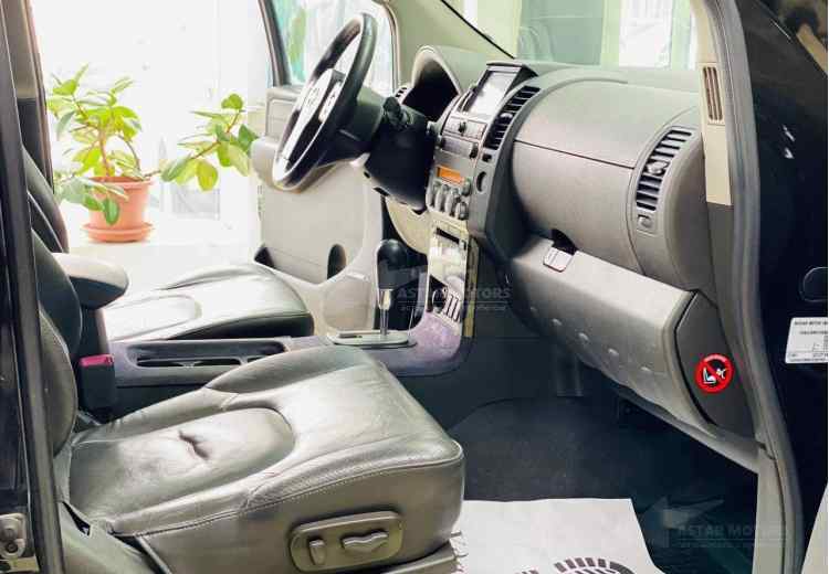 Nissan Pathfinder III