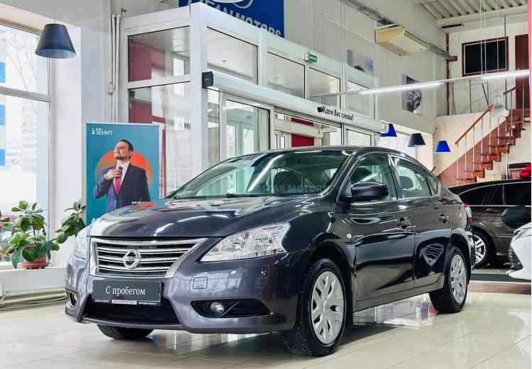 Nissan Sentra VII (B17)