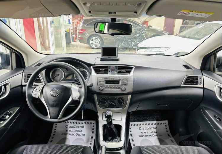 Nissan Sentra VII (B17)