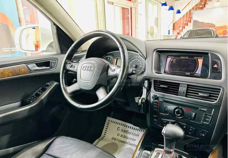 Audi Q5 I (8R)