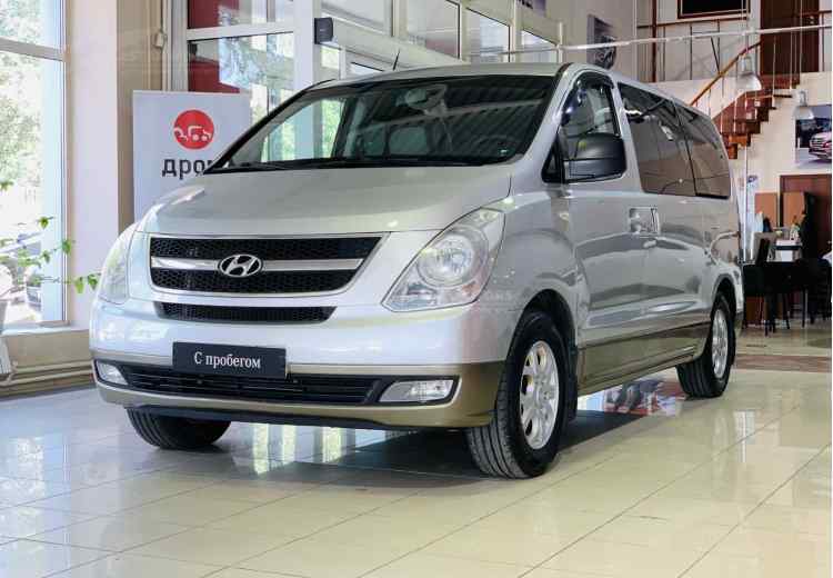 Hyundai H-1 II