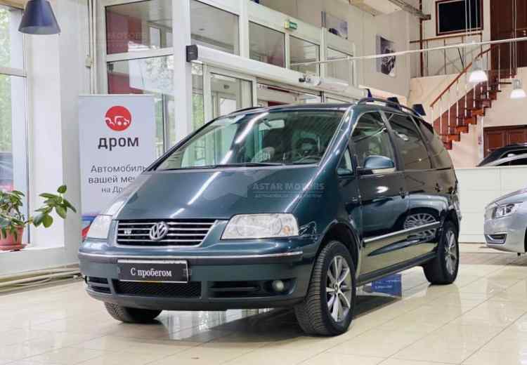 Volkswagen Sharan I Рестайлинг 2