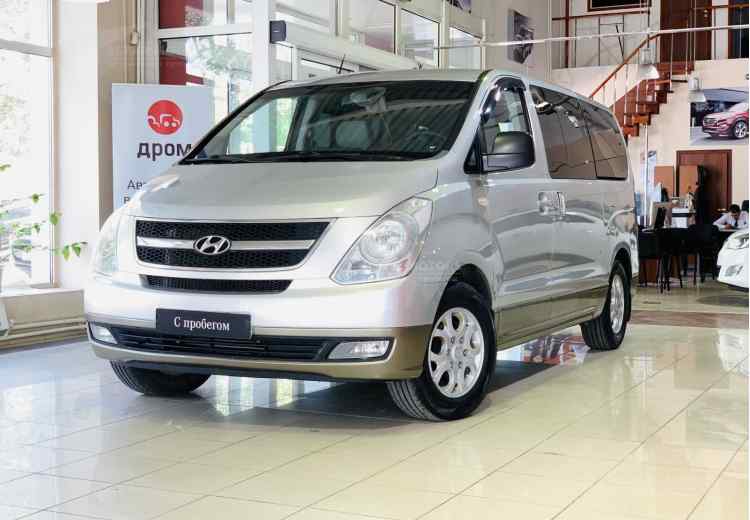 Hyundai H-1 II