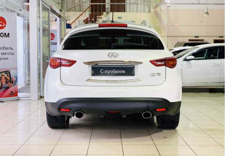 Infiniti QX70