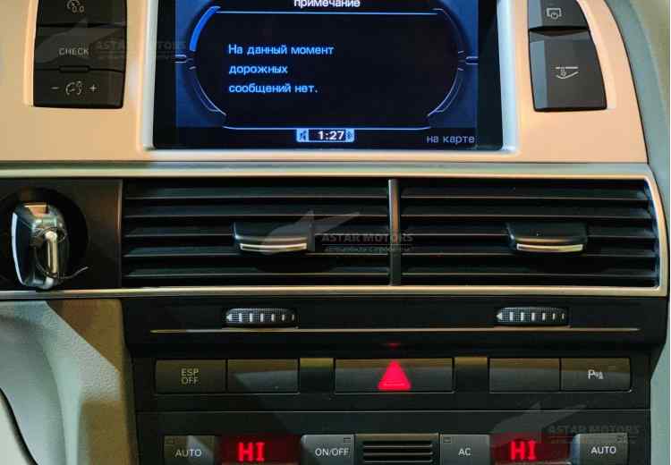 Audi A6 III (C6) Рестайлинг