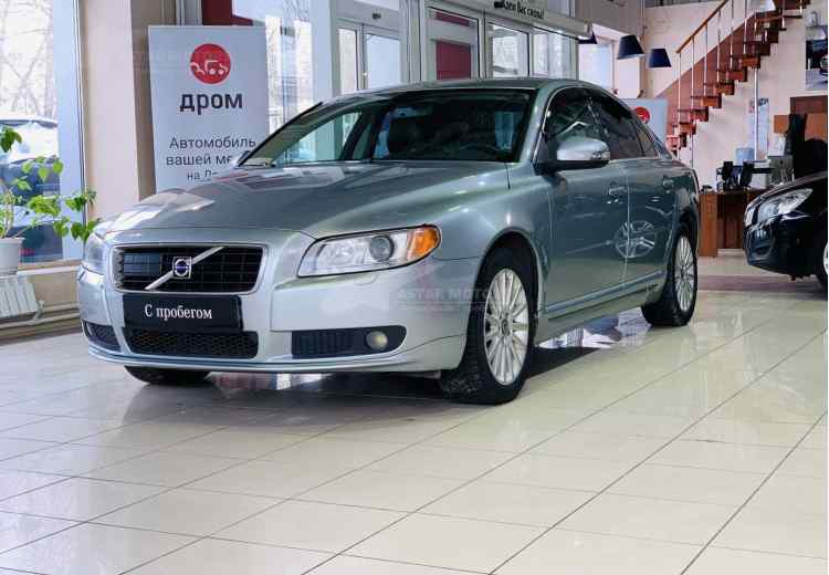 Volvo S80 II