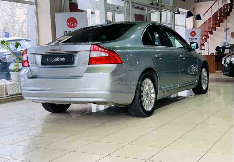 Volvo S80 II
