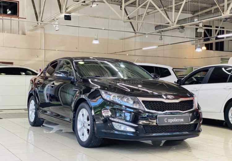 Kia Optima III