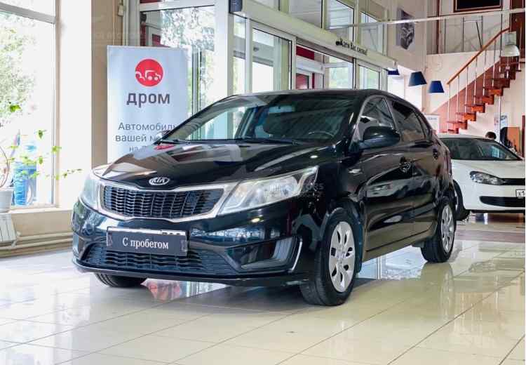 Kia Rio III Рестайлинг