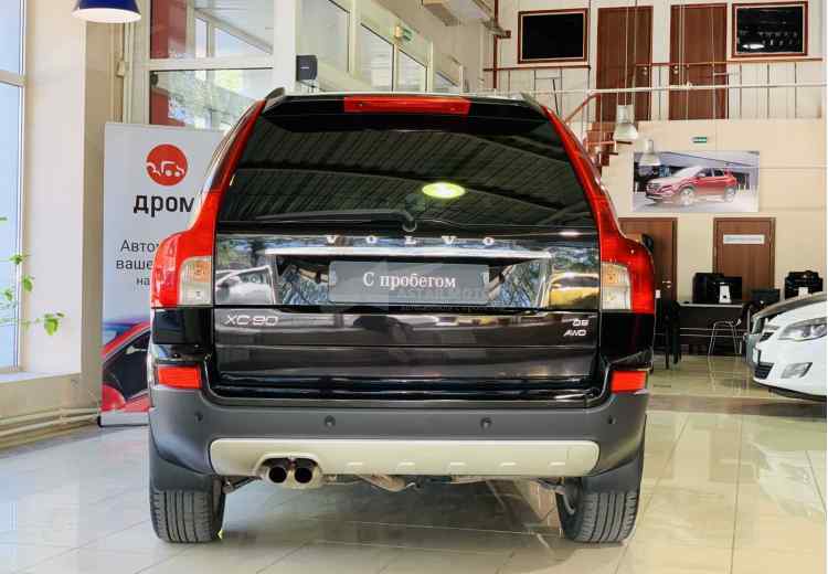 Volvo XC90 I Рестайлинг