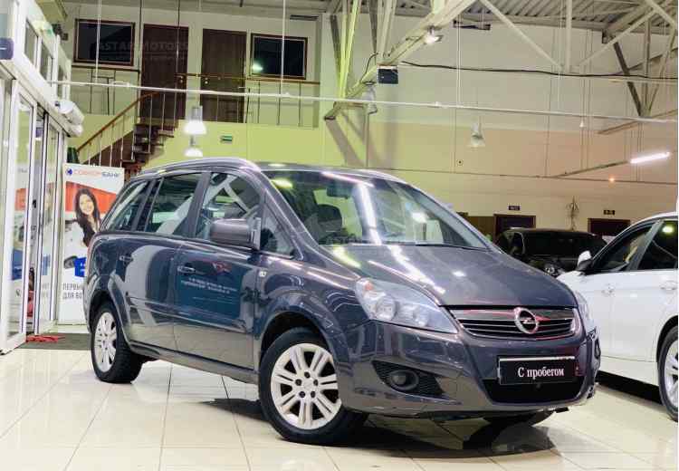 Opel Zafira B Рестайлинг