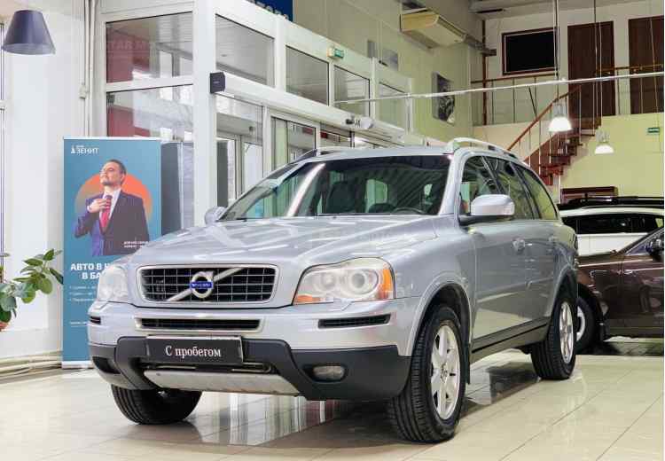 Volvo XC90 I Рестайлинг