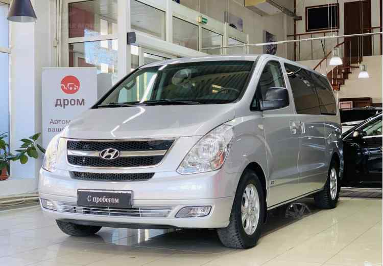 Hyundai Grand Starex I