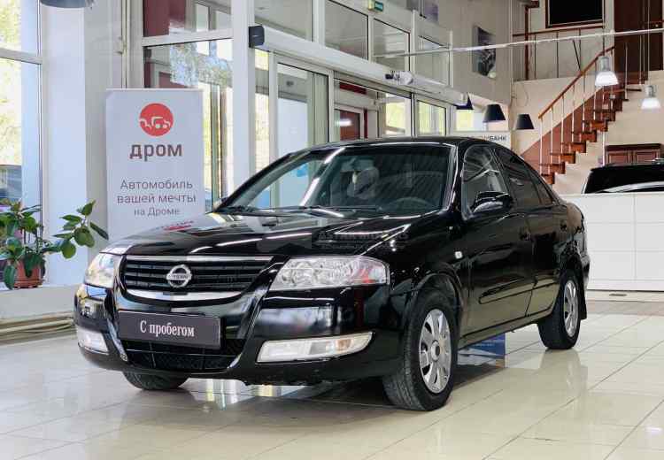 Nissan Almera Classic I