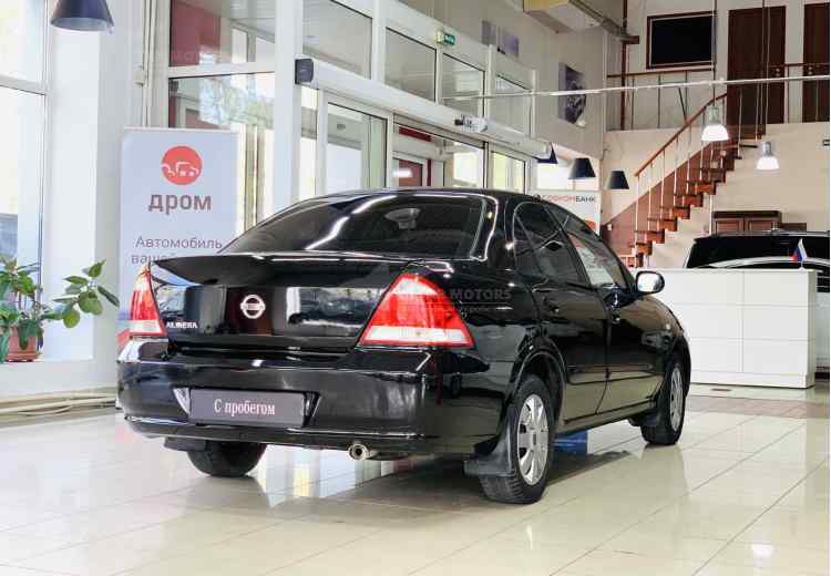 Nissan Almera Classic I