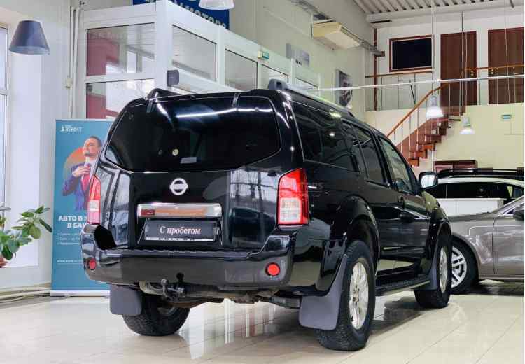 Nissan Pathfinder III