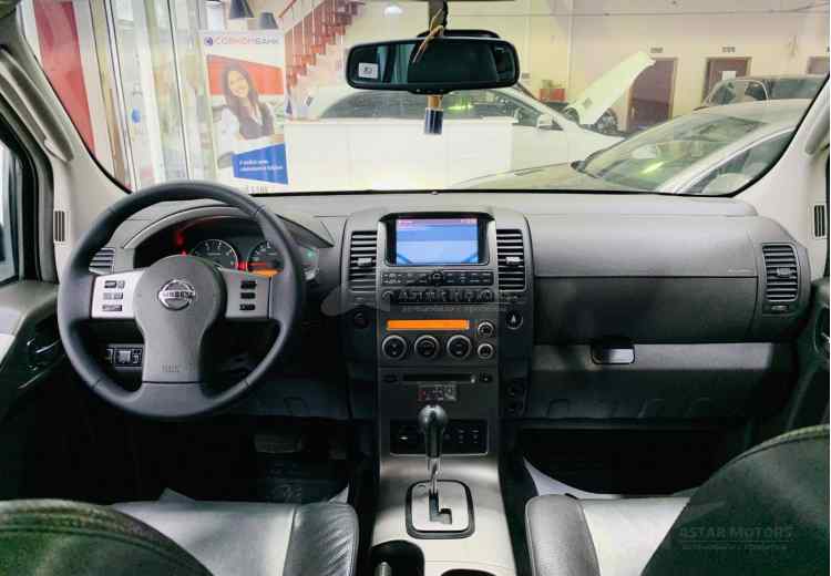 Nissan Pathfinder III